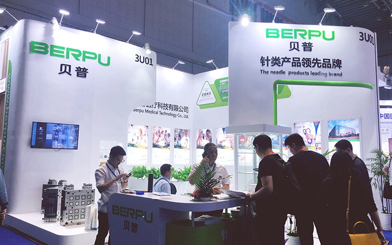 贝普展会回顾 |第84届中国国际医疗器械博览会圆满落幕