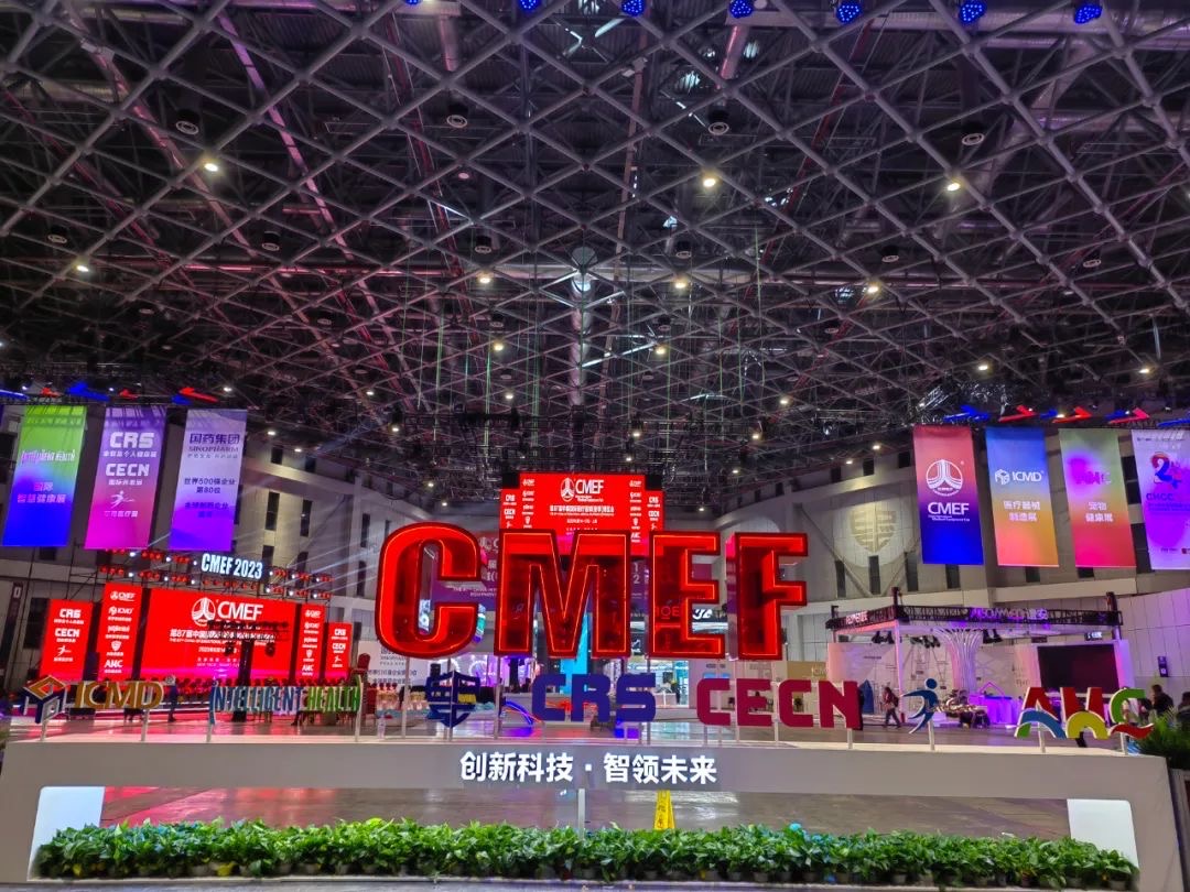 CMEF现场动向｜“创新科技·智领未来”，贝普医疗亮相第87届CMEF